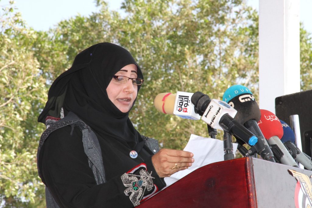 مديرة مكتب حقوق الانسان بمحافظة الحديدة 